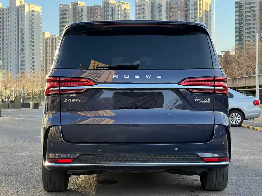 ROEWE IMAX8