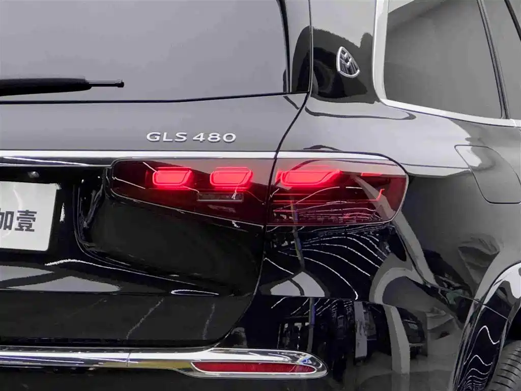 MERCEDES-BENZ MAYBACH GLS