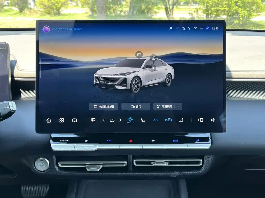 Changan Eado — миниатюра 15