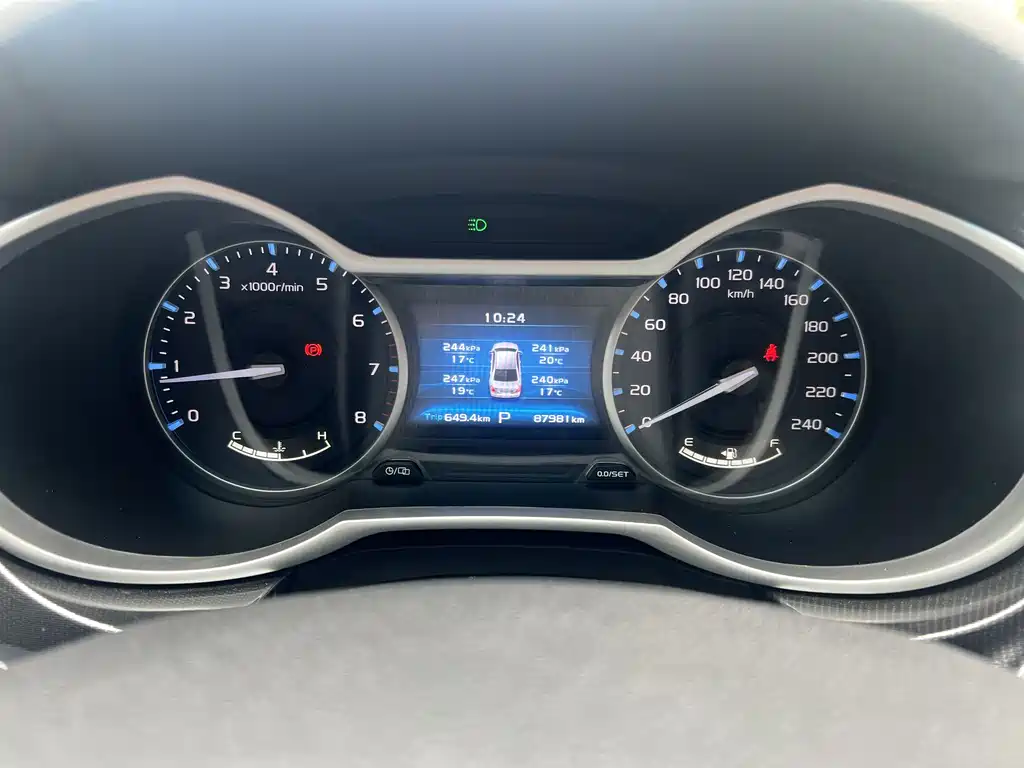 GEELY AUTOMOBILE EMGRAND