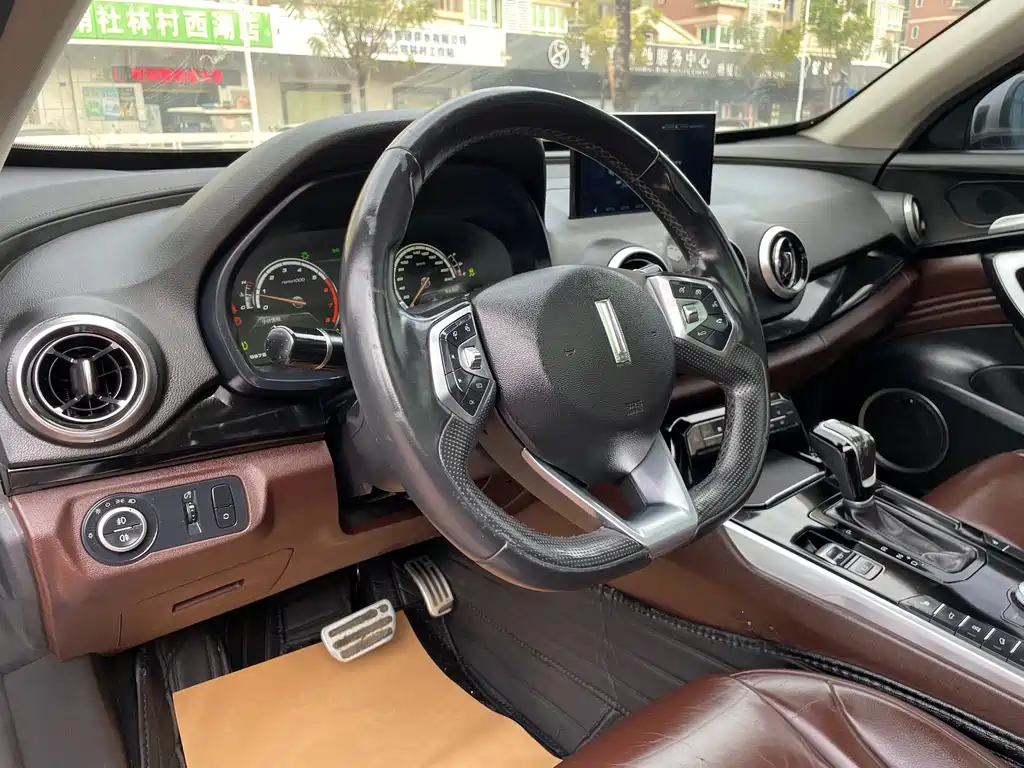 WEI PAI WEI BRAND VV7