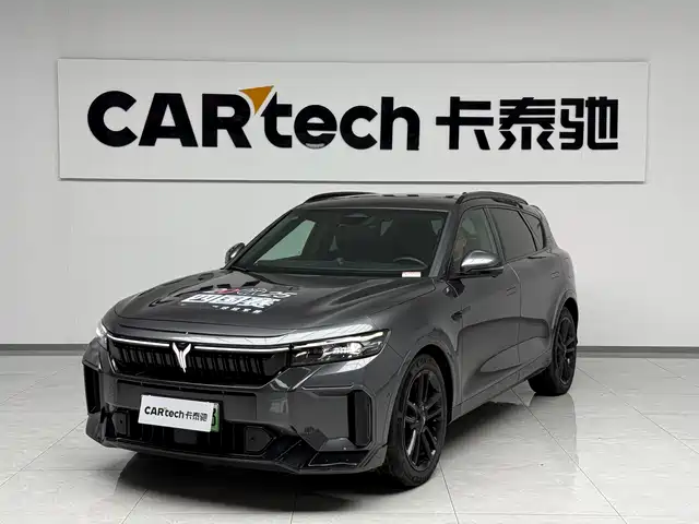 LANTU AUTOMOBILE LAN TU FREE 2024