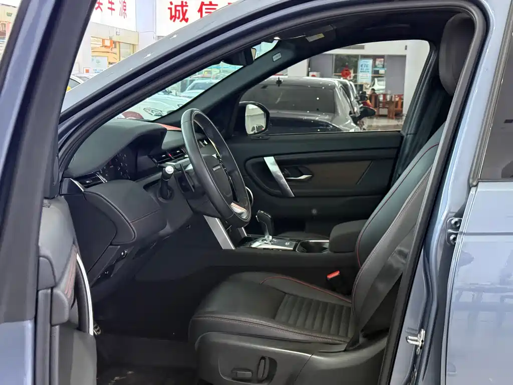 LAND ROVER DISCOVER SPORTS