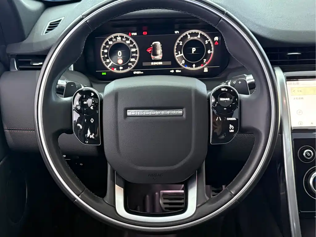 LAND ROVER DISCOVER SPORTS