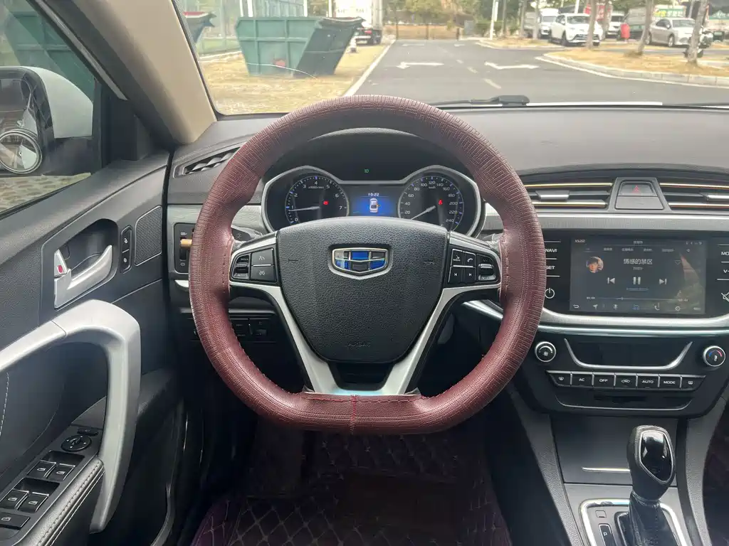 GEELY AUTOMOBILE EMGRAND