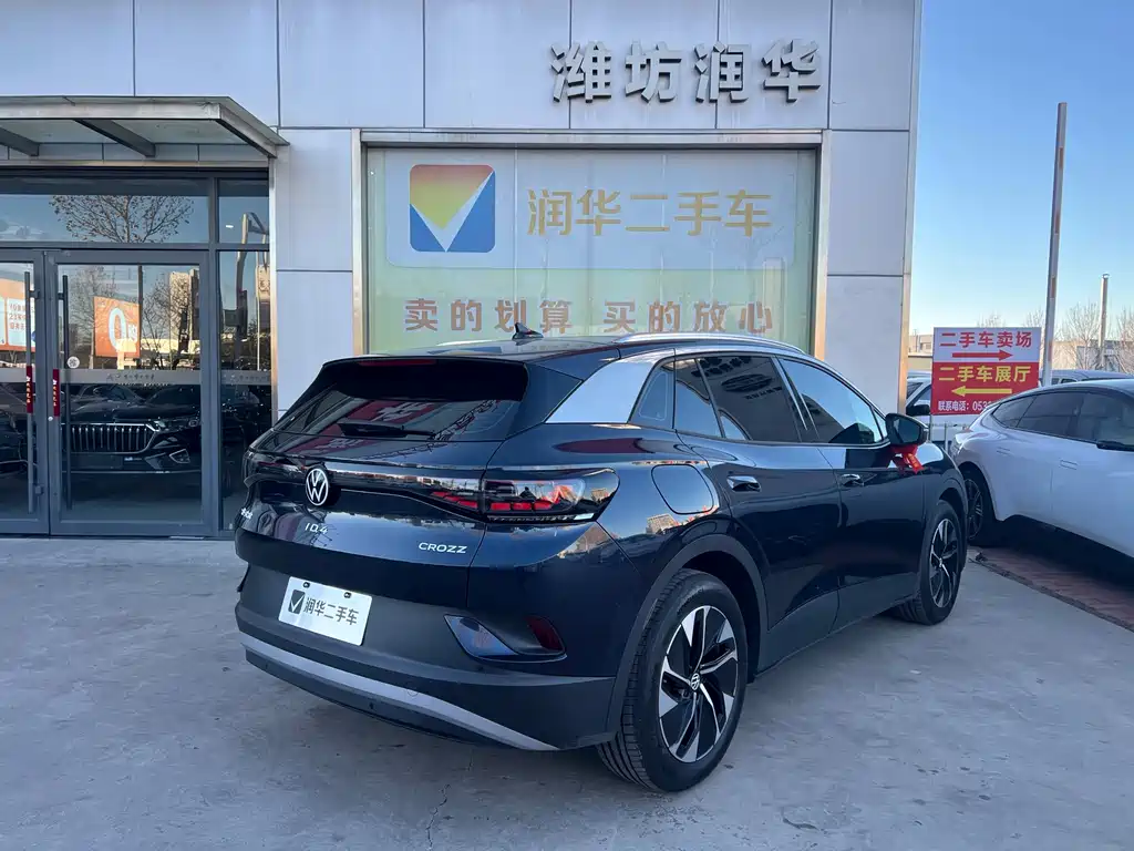 VOLKSWAGEN ID.4 CROZZ