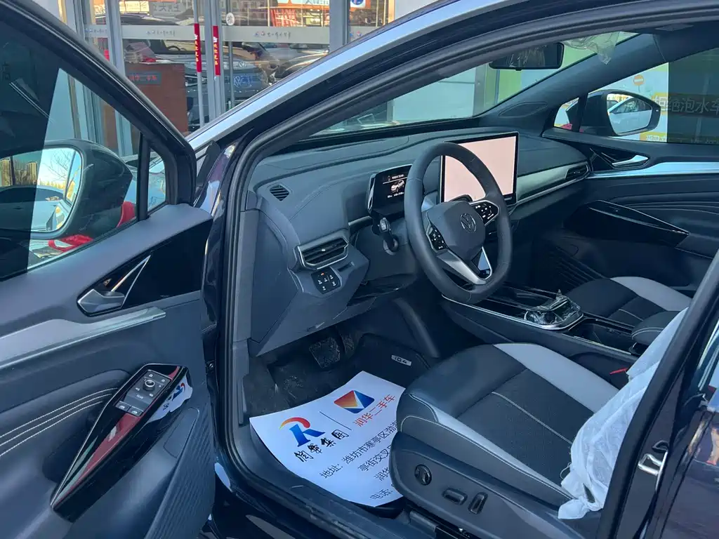 VOLKSWAGEN ID.4 CROZZ