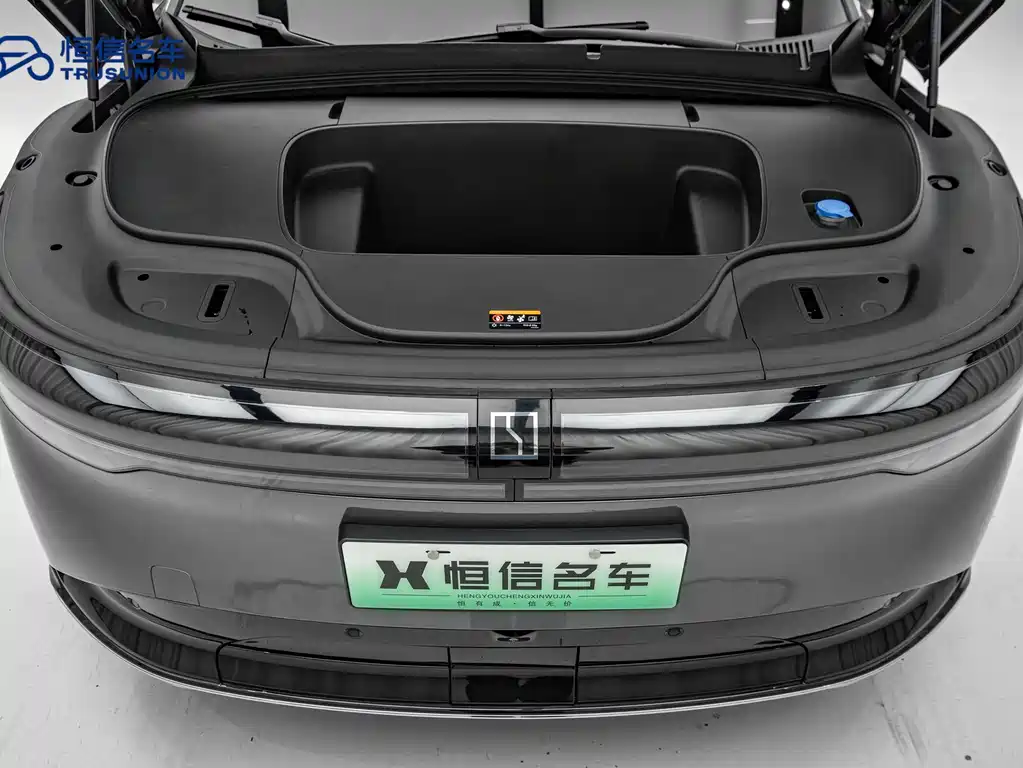 ZEEKR EXTREME KRYPTON 7X