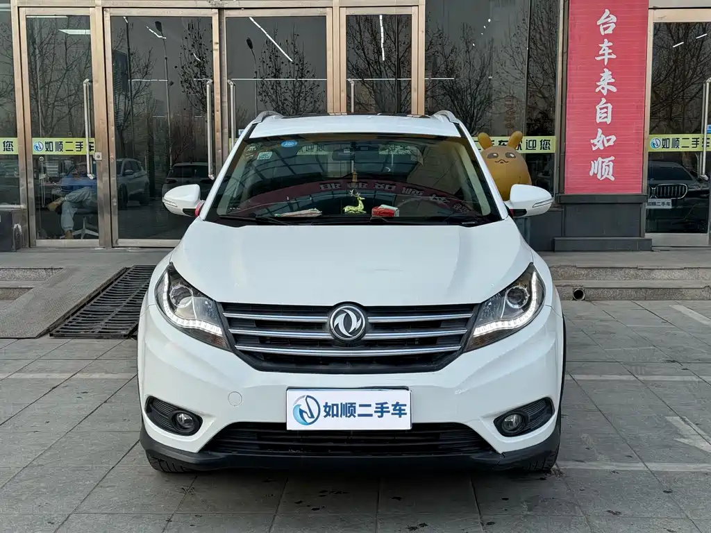 DONGFENG SCENERY 580