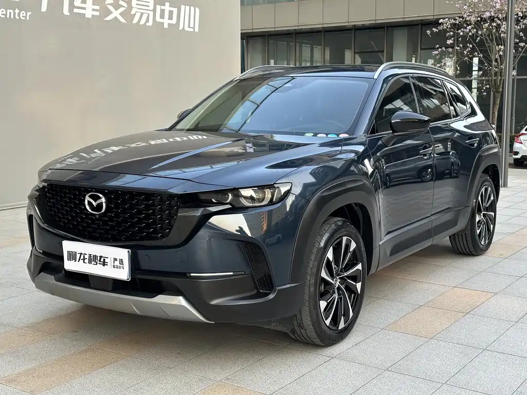 MAZDA CX 50 XINGYA