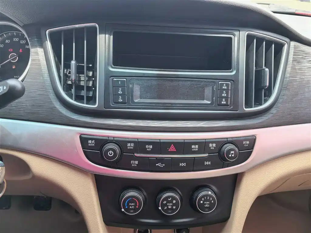 Baojun 730 — миниатюра 18