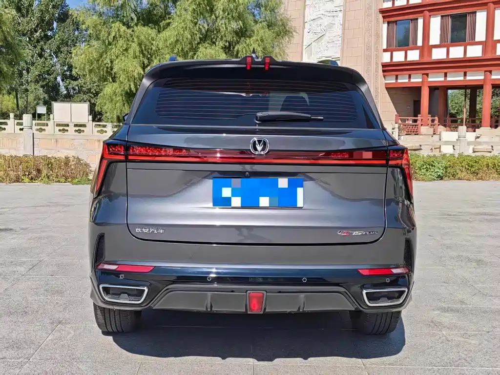 Changan Changan CS75PLUS — миниатюра 8