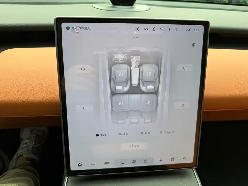 NIO ET5 — миниатюра 18
