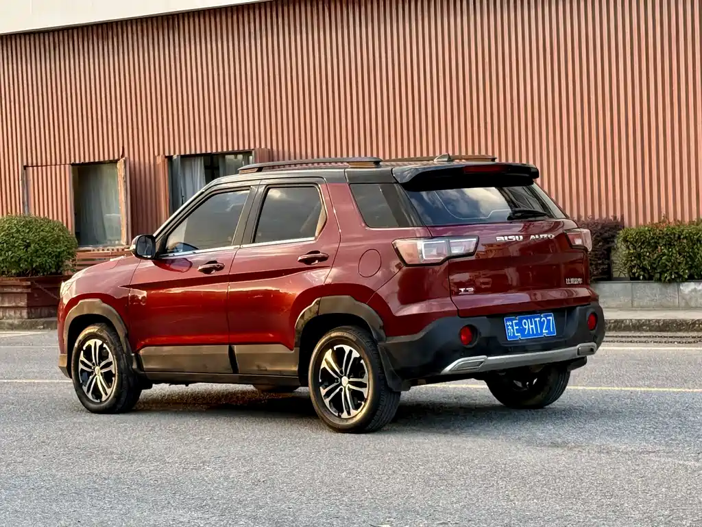 Bisu Bisu T3 — миниатюра 5