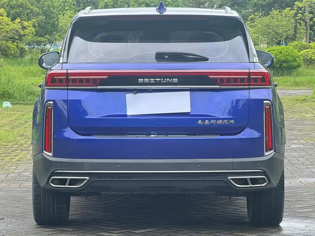 Bestune T99 — миниатюра 9