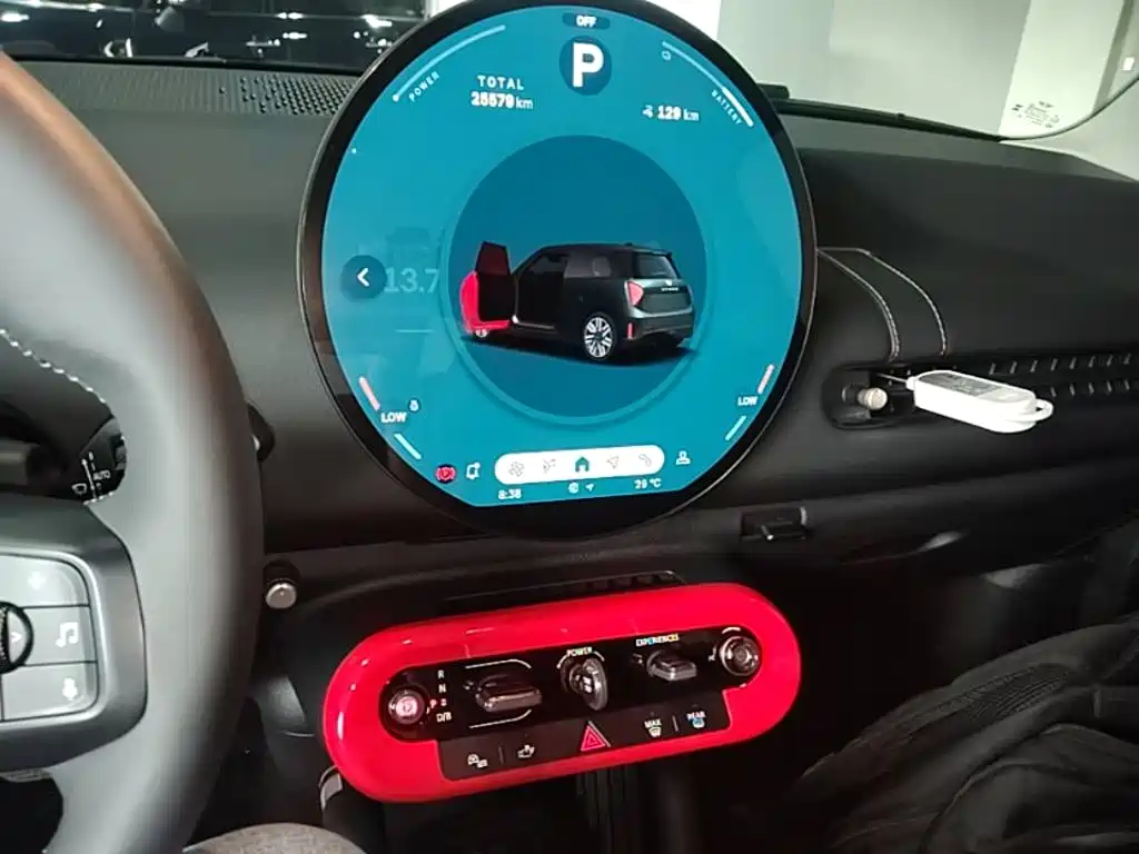 MINI MINI COOPER EV — миниатюра 13