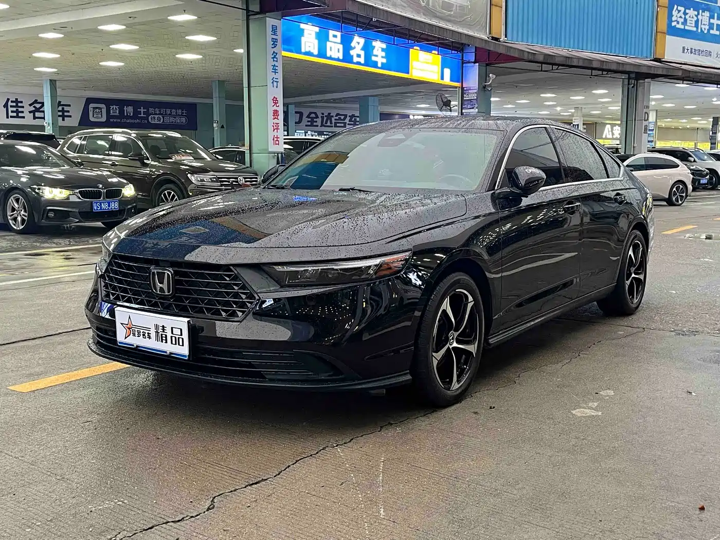 雅阁 2023款 260TURBO 智享版 2024