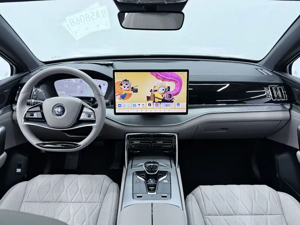 BYD Tang New Energy — миниатюра 7