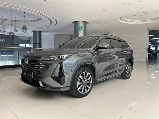Changan CS75PLUS