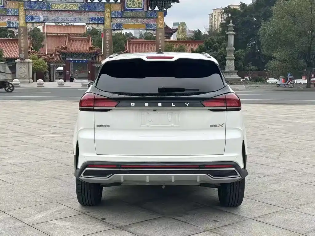 GEELY AUTOMOBILE BOYUE