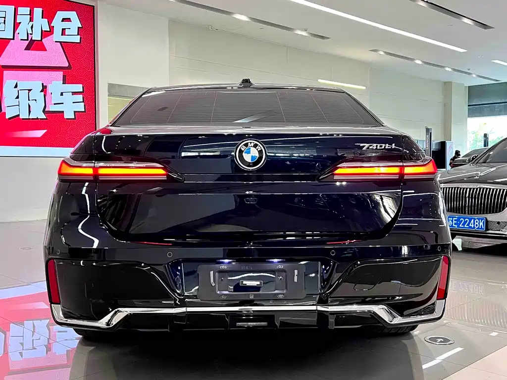 BMW 7 Series 7 2023 740Li Lead M Sport