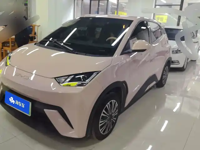 2023 BYD Seagull