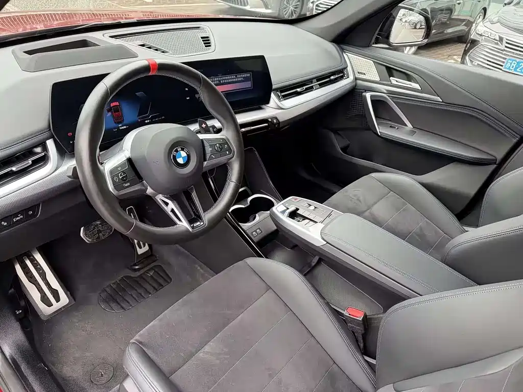BMW X1 M35Li — миниатюра 9