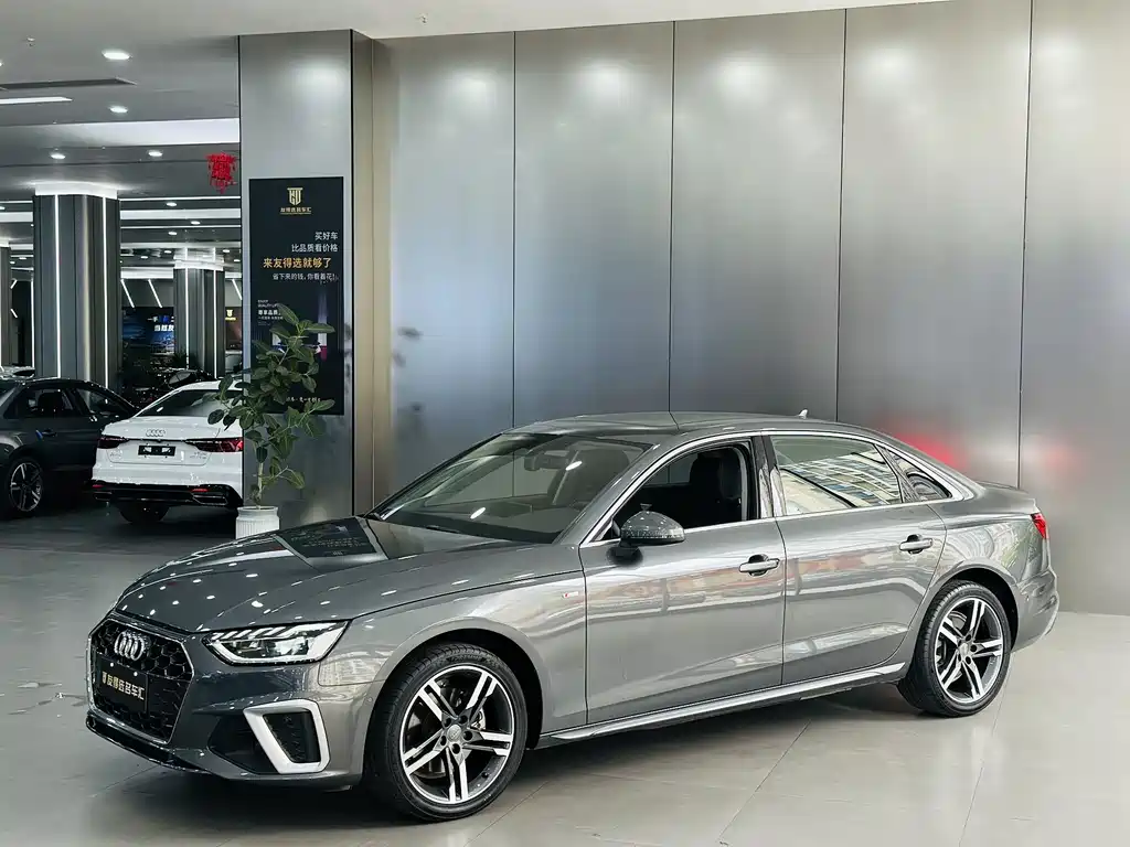 Audi A4L 2020