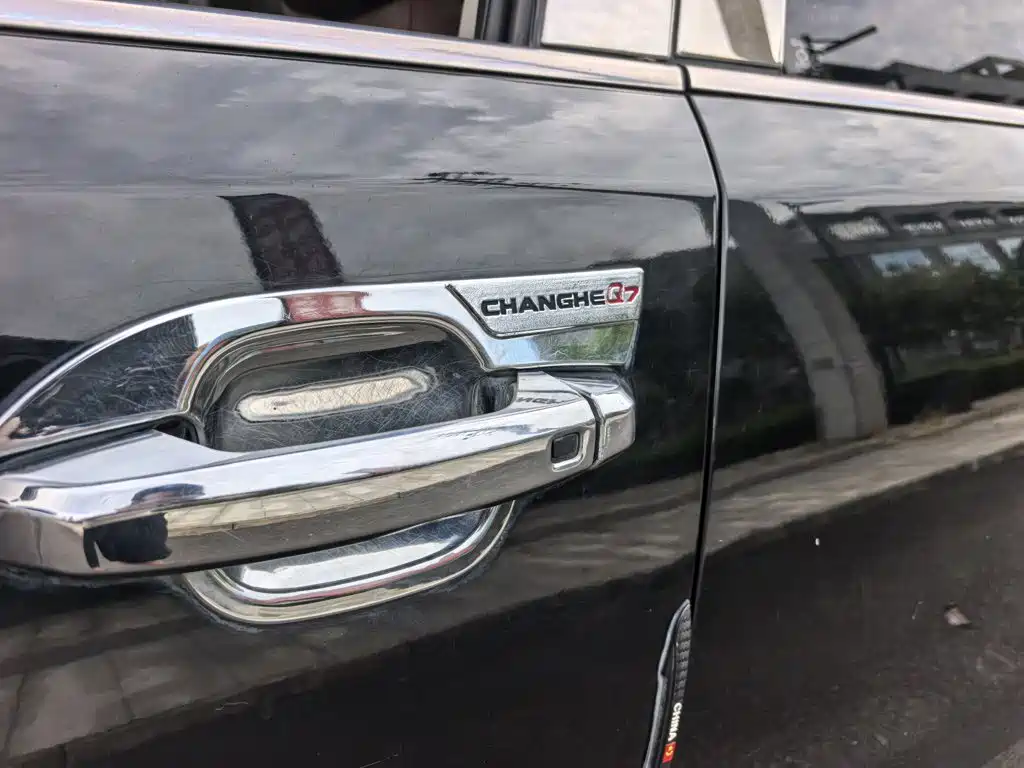 Changhe Changhe Q7 — миниатюра 4