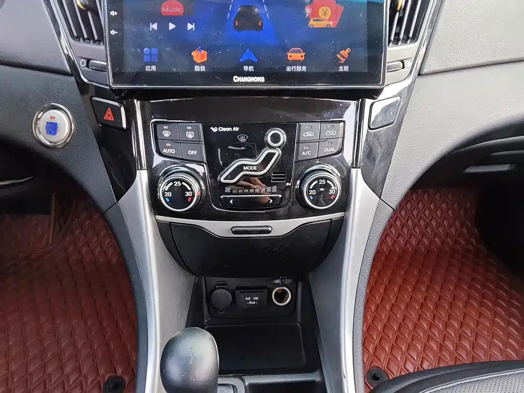 Hyundai Sonata — миниатюра 16
