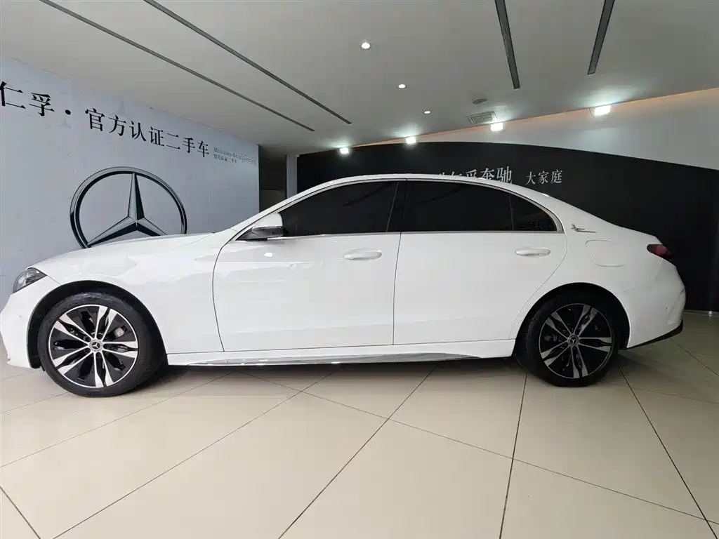 MERCEDES-BENZ C CLASS NEW ENERGY