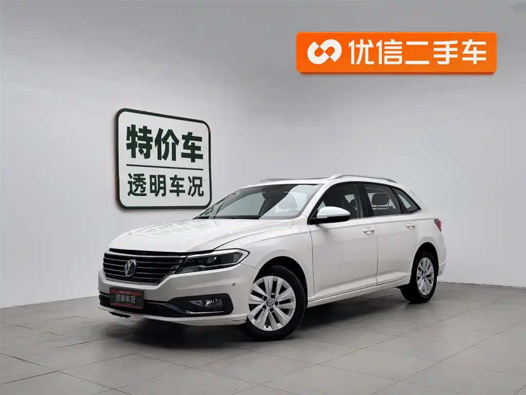 Volkswagen Lavida 2019
