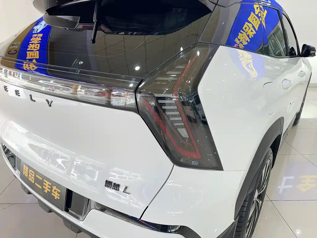 Geely Boyue L — миниатюра 19