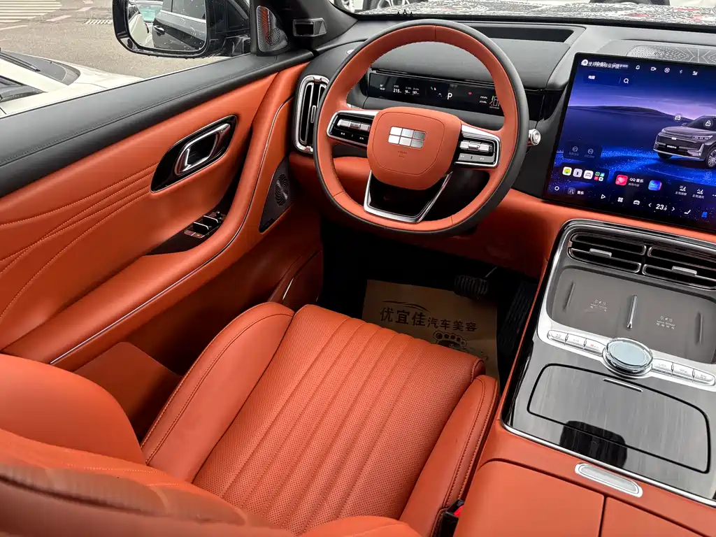 Geely Galaxy Galaxy M9 M9 2025 210km