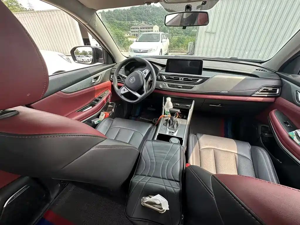 Changan CS75 2023 Enjoy 1.5T DCT Luxury