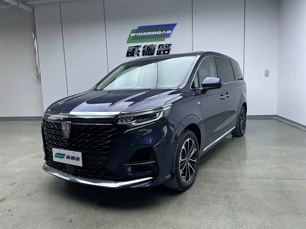 ROEWE IMAX8