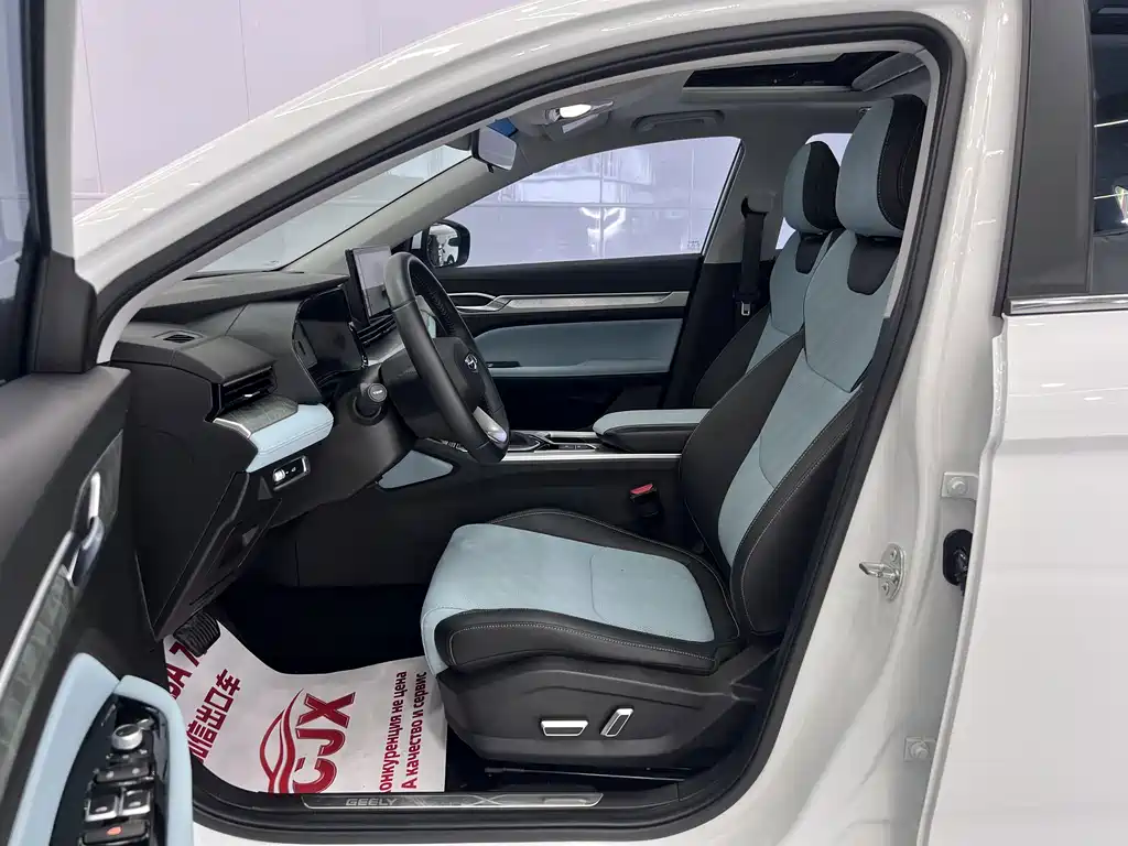 Geely Emgrand L — миниатюра 7