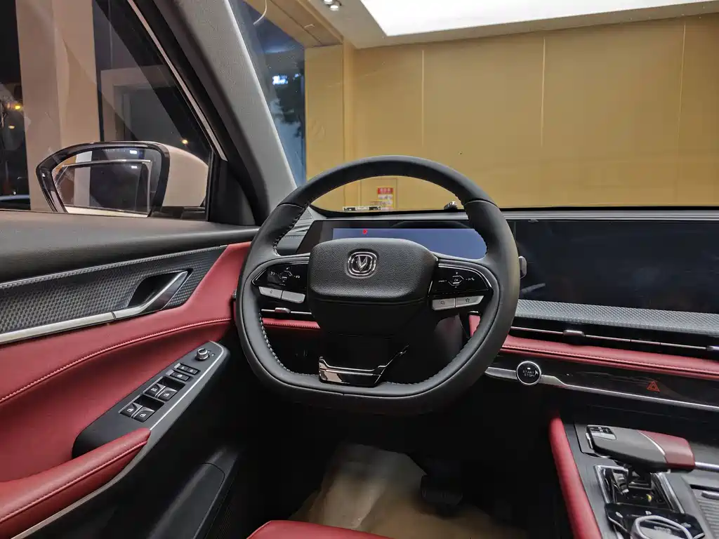 Changan CS75 PLUS — миниатюра 14