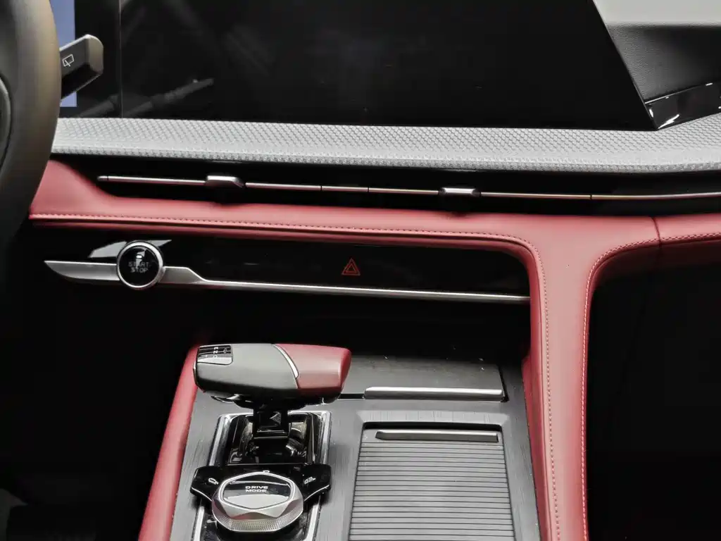 Changan CS75 PLUS — миниатюра 18