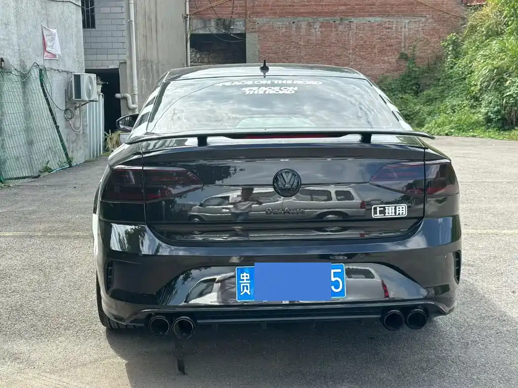 Volkswagen Lamando — миниатюра 13