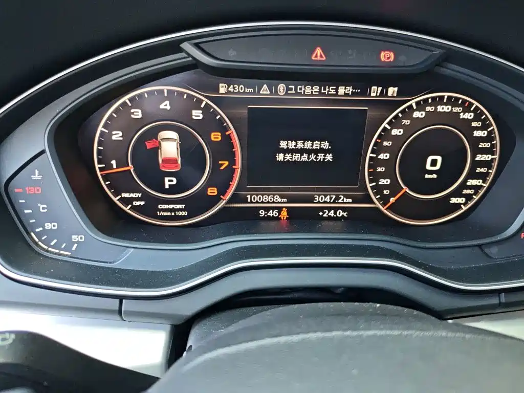 Audi Q5L — миниатюра 8