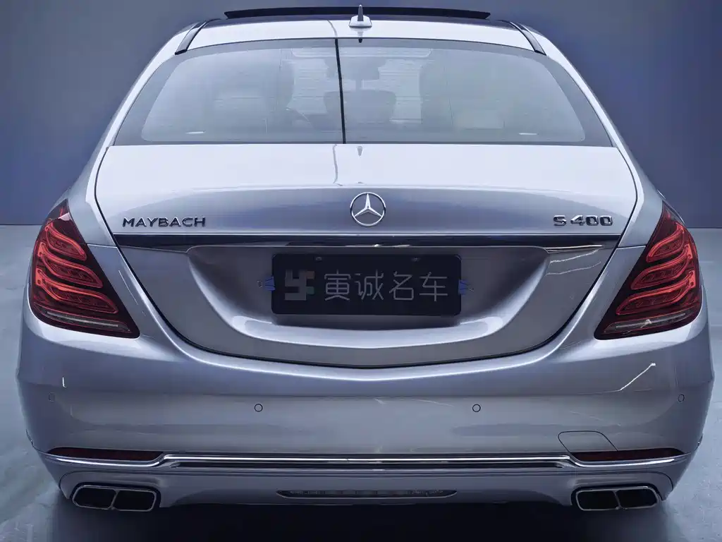 Mercedes-Benz S-Class — миниатюра 5