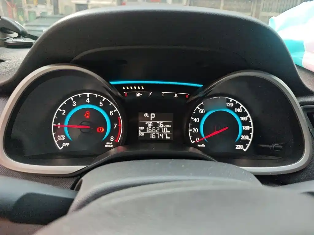 Chevrolet Cavalier 2018 320 AT