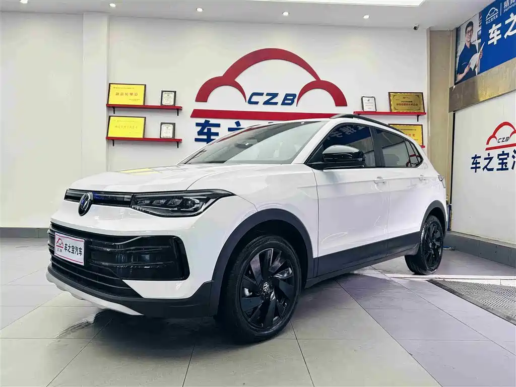 Volkswagen Tharu 2025