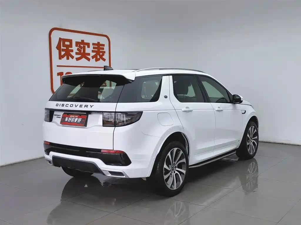 Land Rover Discovery Sport Sport 2022 P300e
