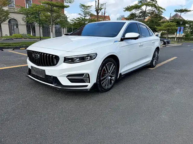 2023 Geely Xingrui