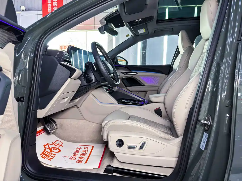 Audi Q5L 2026 2.0T