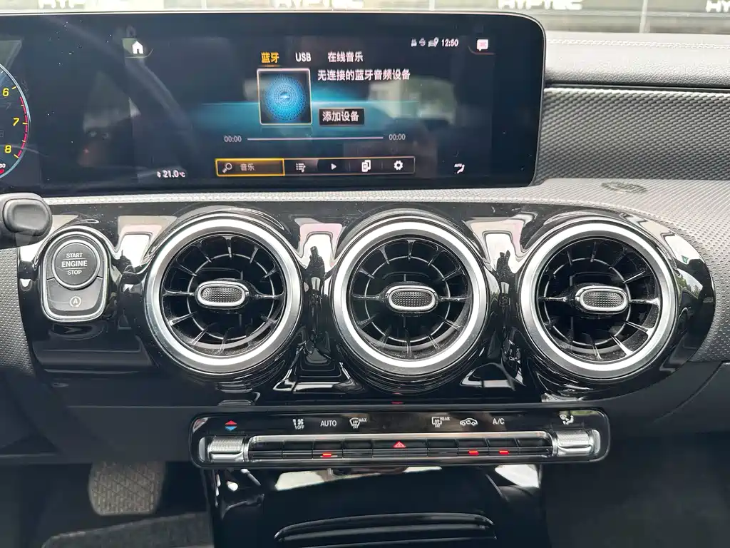 Mercedes-Benz A-Class — миниатюра 15