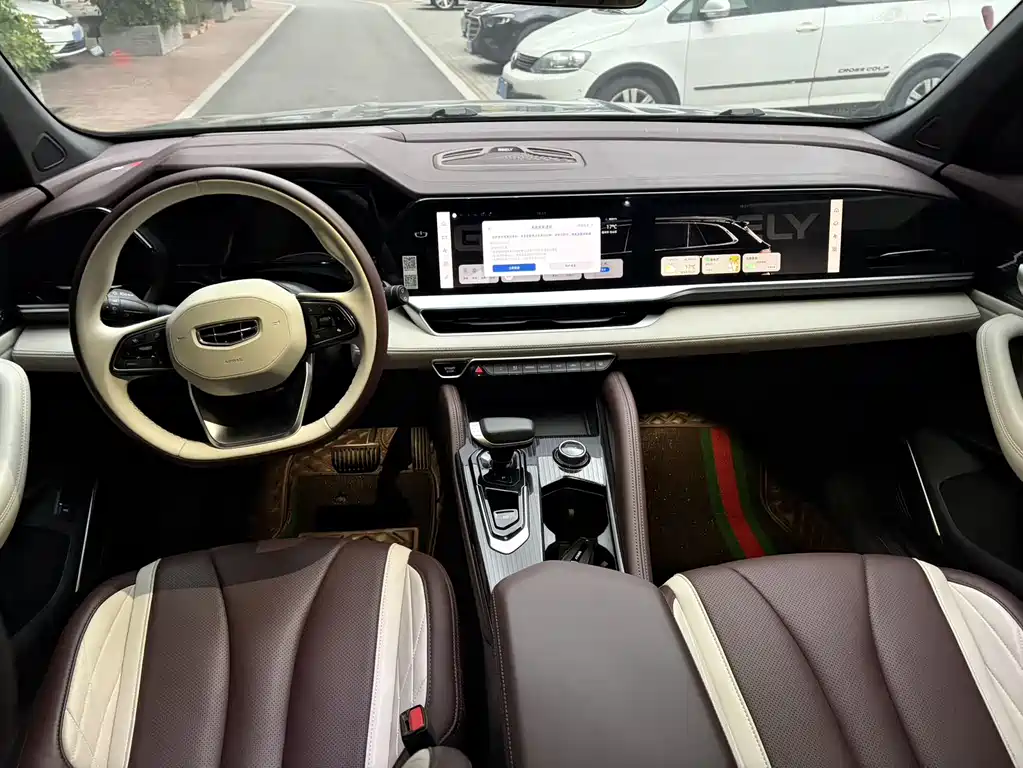 GEELY AUTOMOBILE XINGYUE L