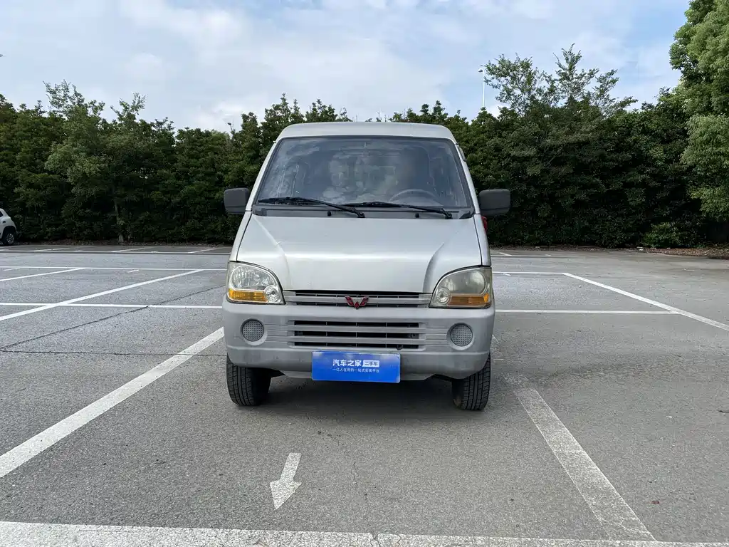Wuling Zhiguang — миниатюра 2